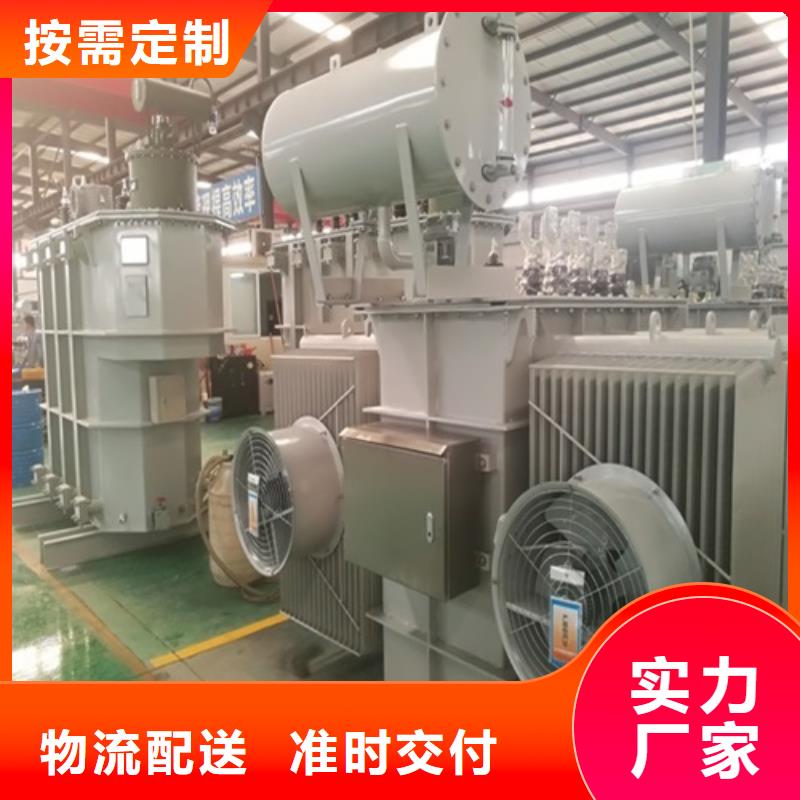 油浸式变压器,10KVA三相变压器商家直供