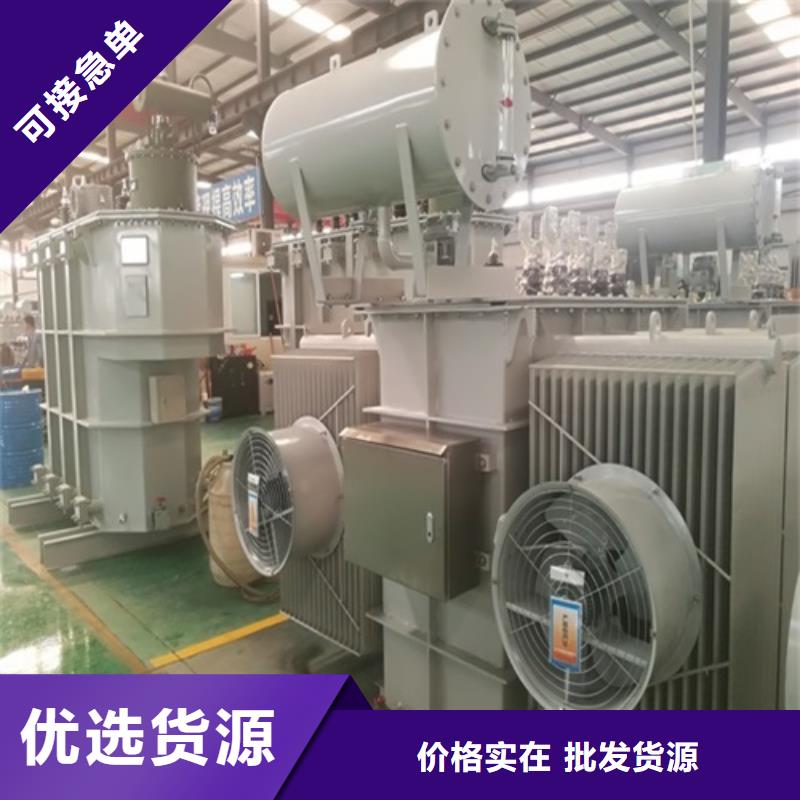 油浸式变压器,维纳尔母线系统箱变压器质保一年