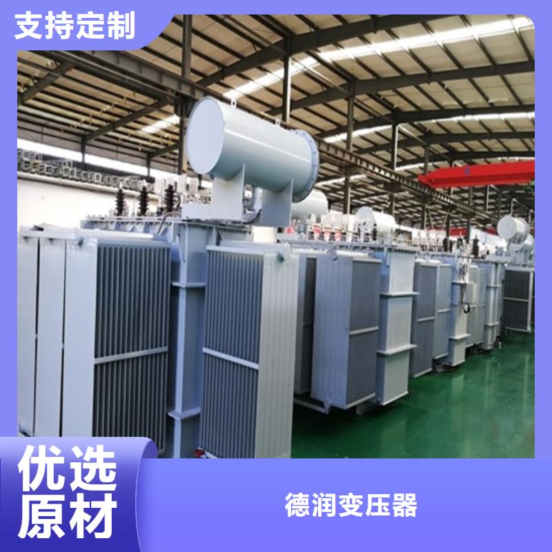 油浸式变压器品质保障价格合理