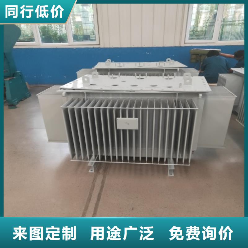 油浸式变压器风力发电用预装式变电站实力厂家直销