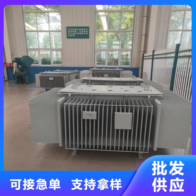 油浸式变压器-风力发电用预装式变电站产品优良