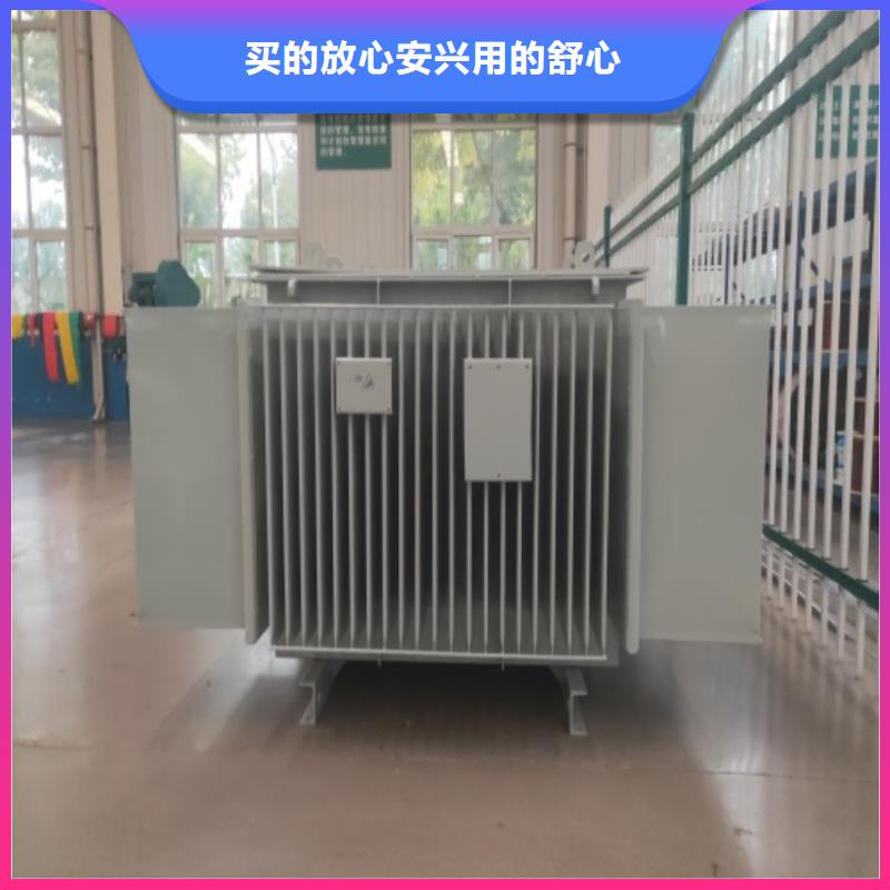 油浸式变压器三相变压器10KVA高品质诚信厂家
