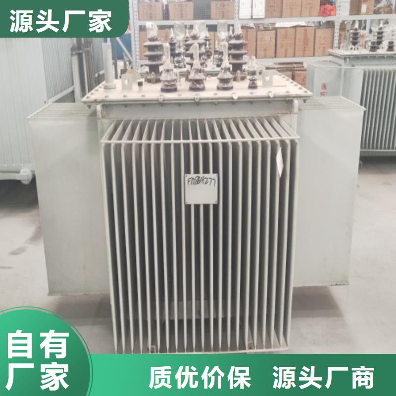 射频变压器视频-射频变压器-德润变压器(云浮市分公司)服务区域新兴|云安|梅州|韶关|惠州|汕尾|东莞|阳江