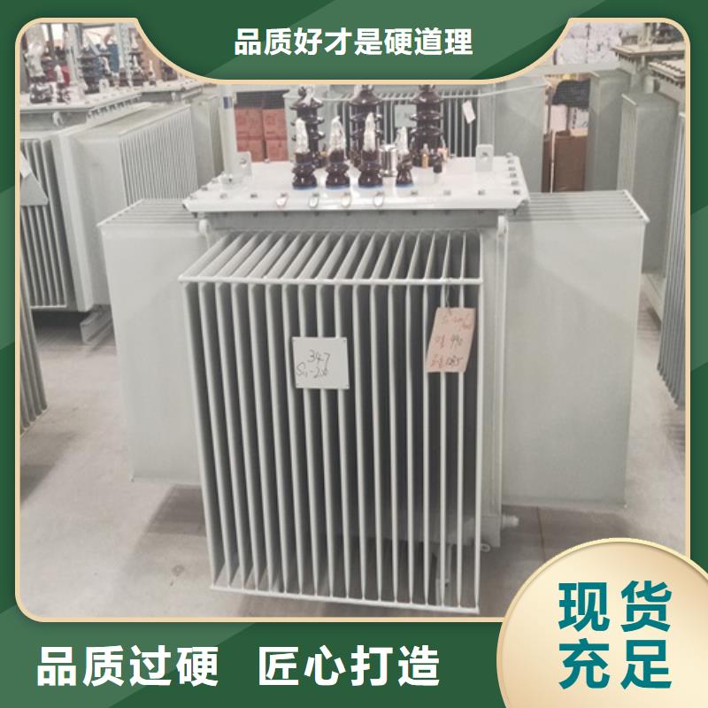 油浸式变压器,ZGS美式箱变好品质售后无忧