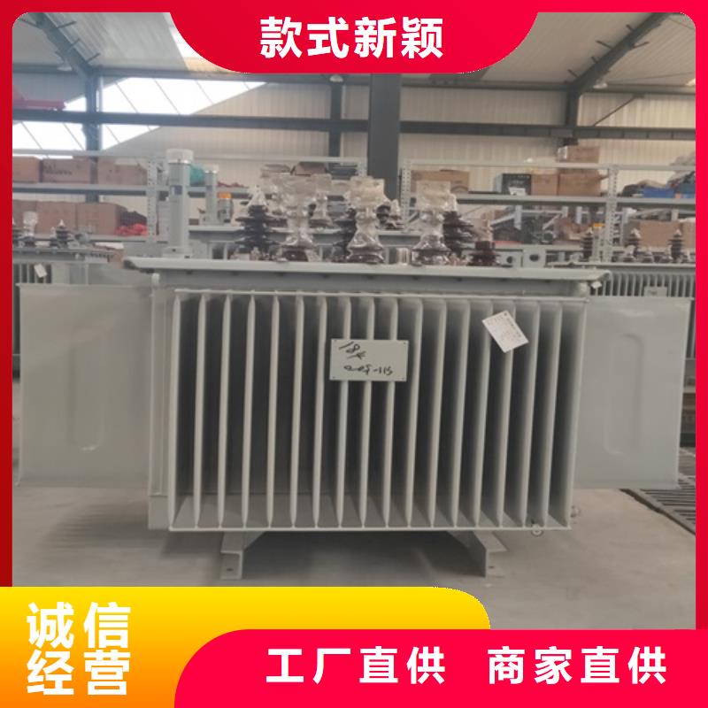 射频变压器视频-射频变压器-德润变压器(云浮市分公司)服务区域新兴|云安|梅州|韶关|惠州|汕尾|东莞|阳江
