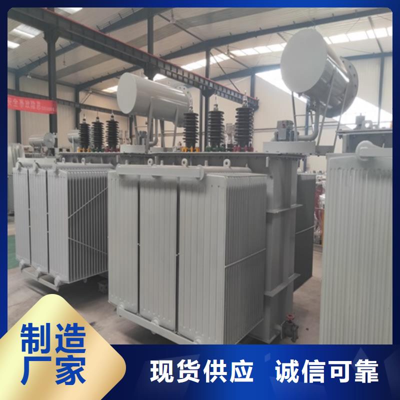 射频变压器视频-射频变压器-德润变压器(云浮市分公司)服务区域新兴|云安|梅州|韶关|惠州|汕尾|东莞|阳江