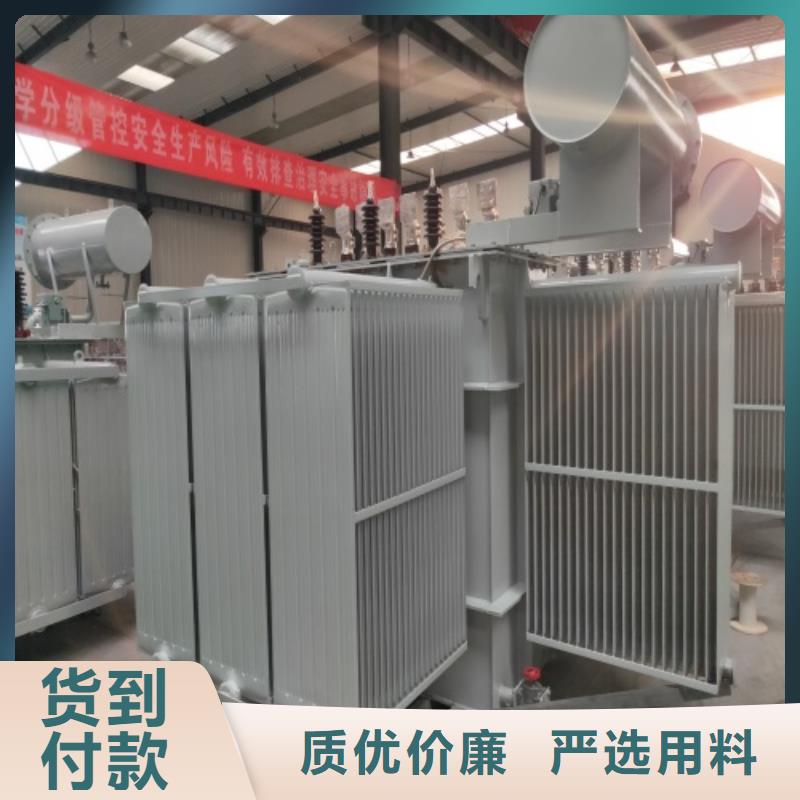 油浸式变压器干式变压器厂家定制