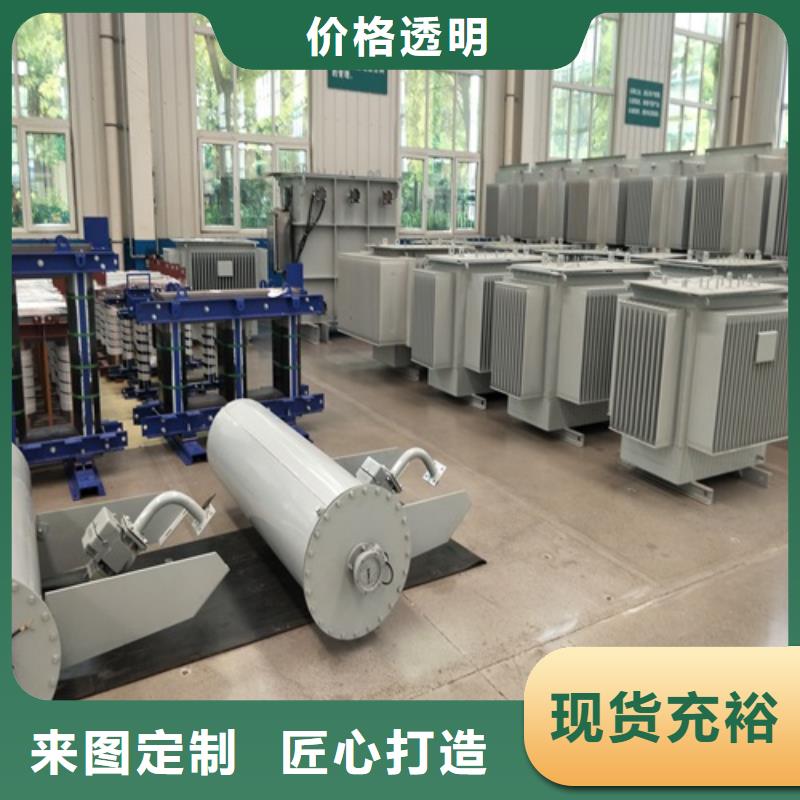 油浸式变压器,ZGS美式箱变好品质售后无忧