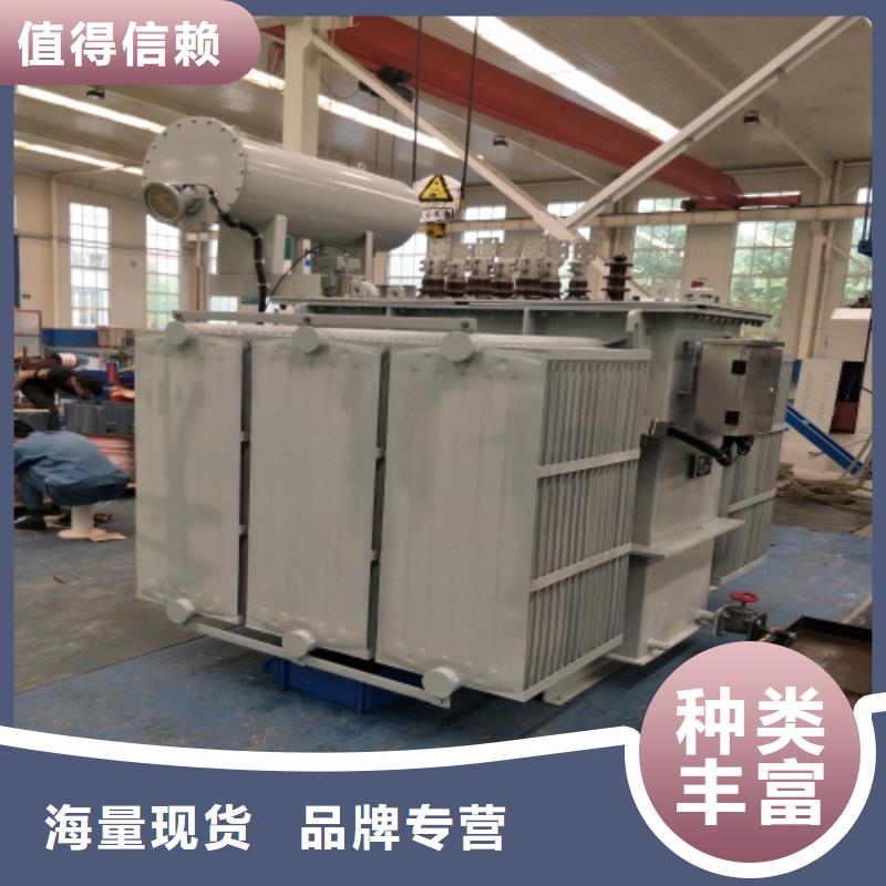 【油浸式变压器光伏大点用组合式变压器放心购】