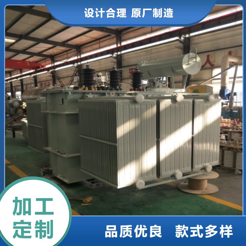 油浸式变压器-SGB14干式变压器专业生产厂家