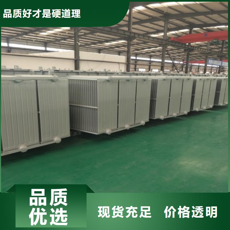 油浸式变压器射频变压器现货实拍