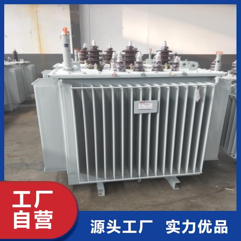 【油浸式变压器【三相变压器】源头厂家供应】