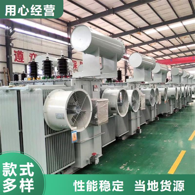 油浸式变压器音频变压器优质工艺