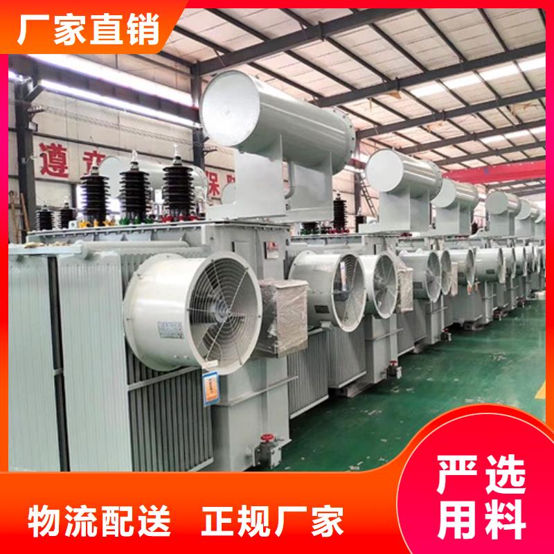 【油浸式变压器光伏大点用组合式变压器放心购】