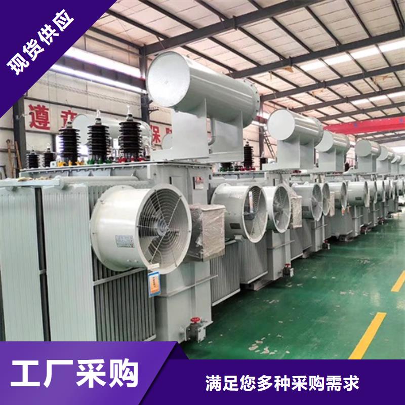 油浸式变压器三相变压器10KVA高品质诚信厂家
