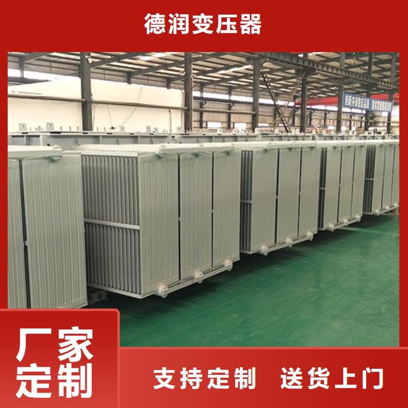 油浸式变压器,ZGS美式箱变好品质售后无忧