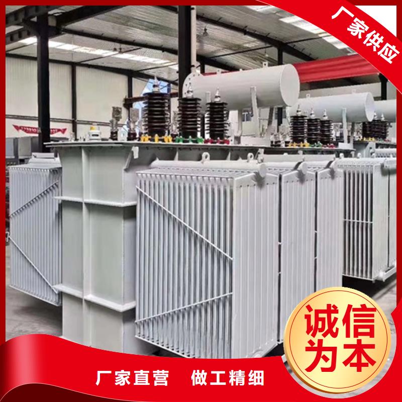 【油浸式变压器光伏大点用组合式变压器放心购】