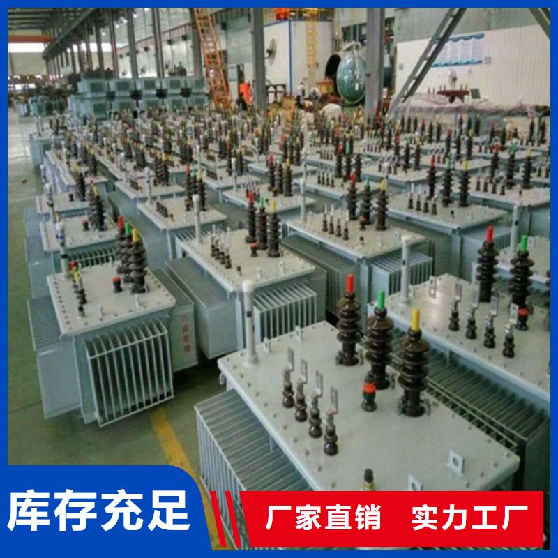 油浸式变压器,ZBW预装式变电站不只是质量好