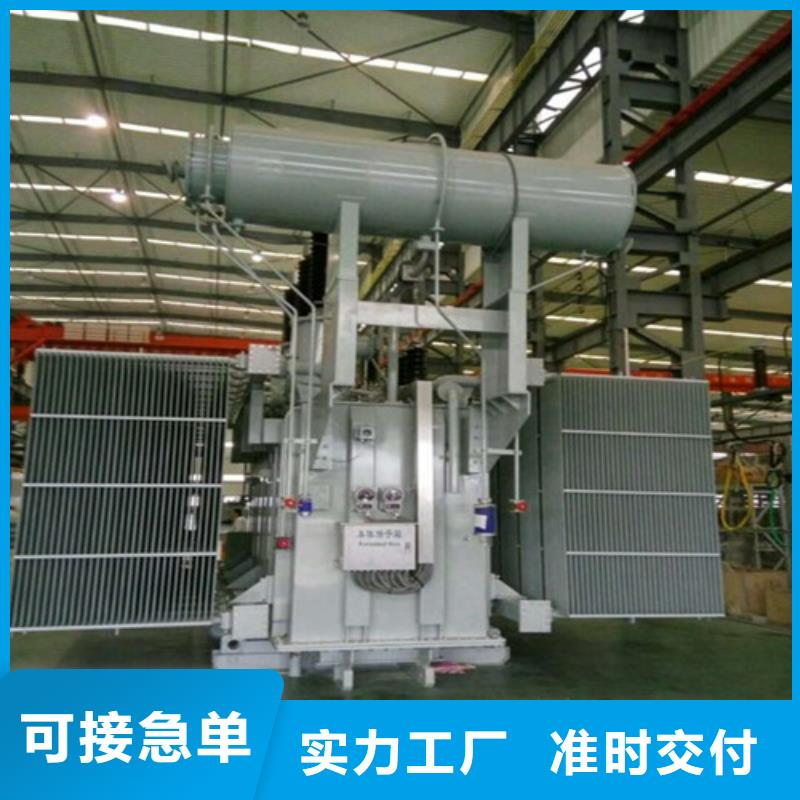 射频变压器视频-射频变压器-德润变压器(云浮市分公司)服务区域新兴|云安|梅州|韶关|惠州|汕尾|东莞|阳江