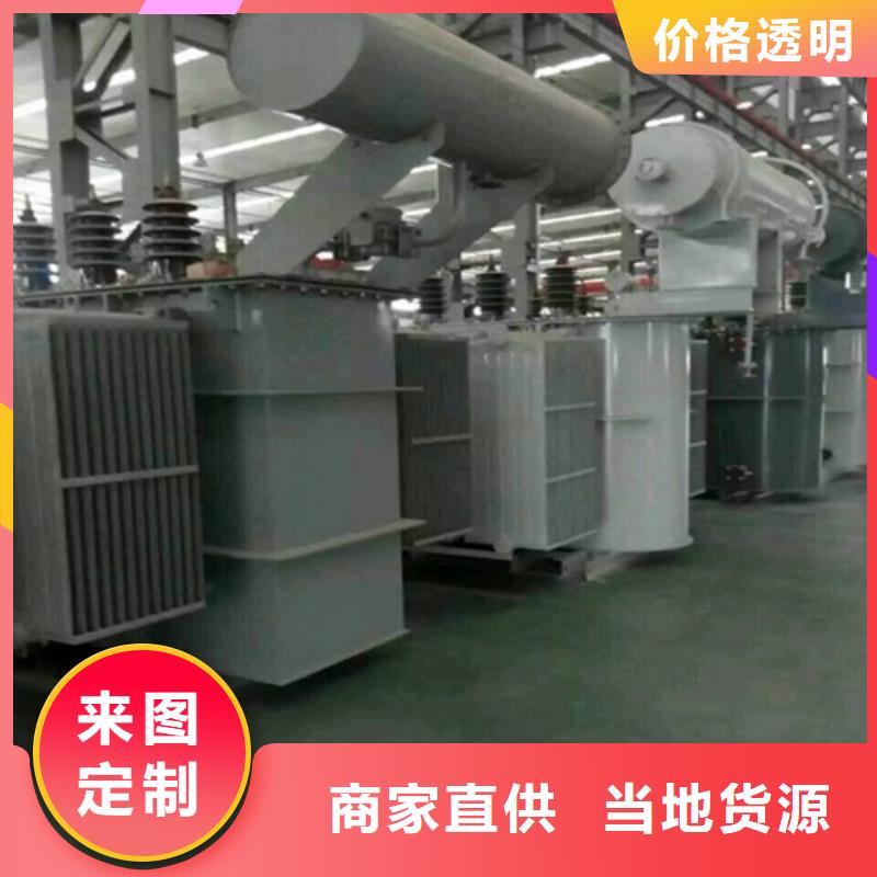 油浸式变压器音频变压器优质工艺