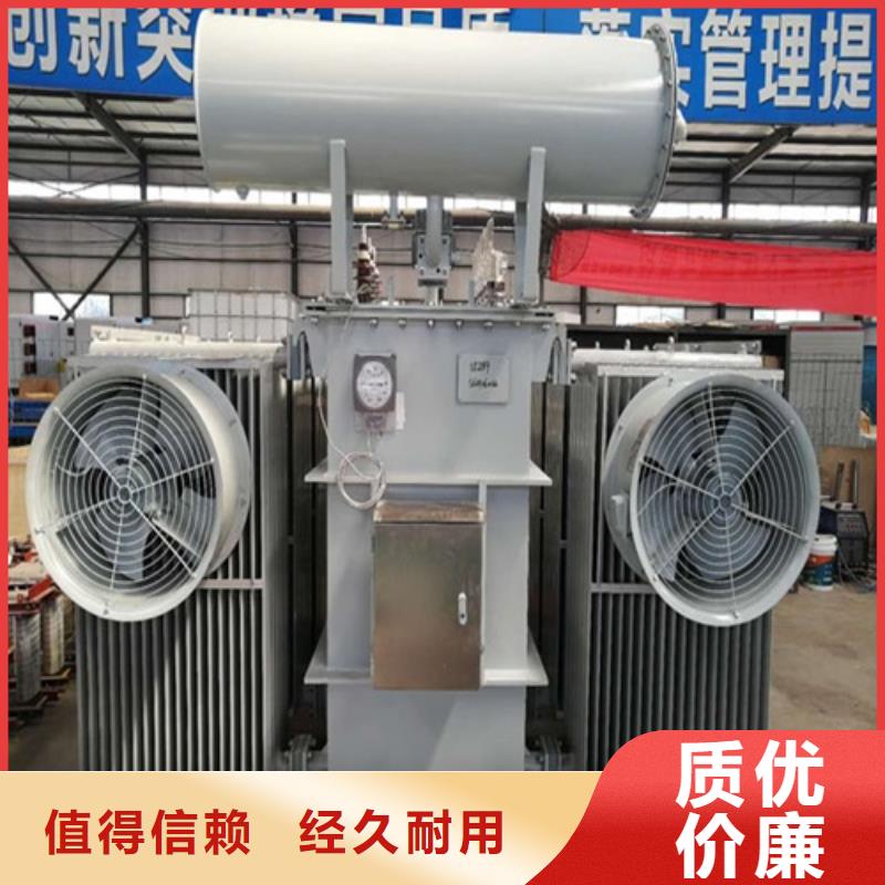 油浸式变压器,10KVA三相变压器商家直供