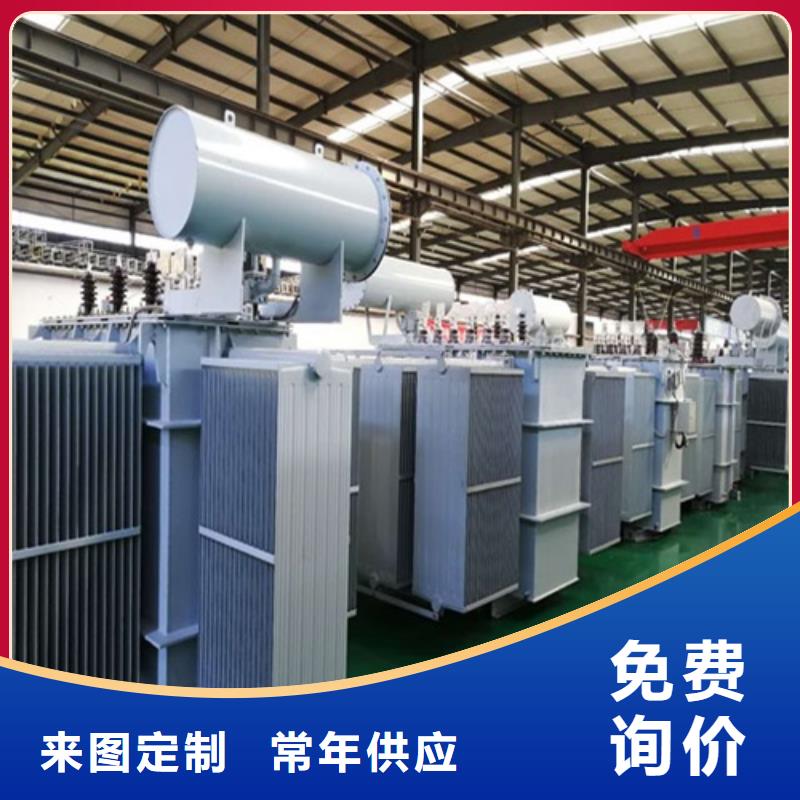 油浸式变压器隔离变压器220V快速发货