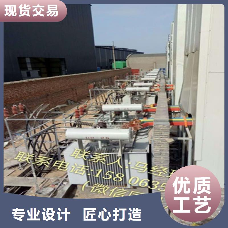 油浸式变压器SGB13干式变压器现货充足量大优惠