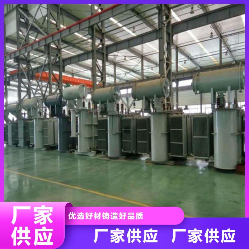【油浸式变压器光伏大点用组合式变压器放心购】