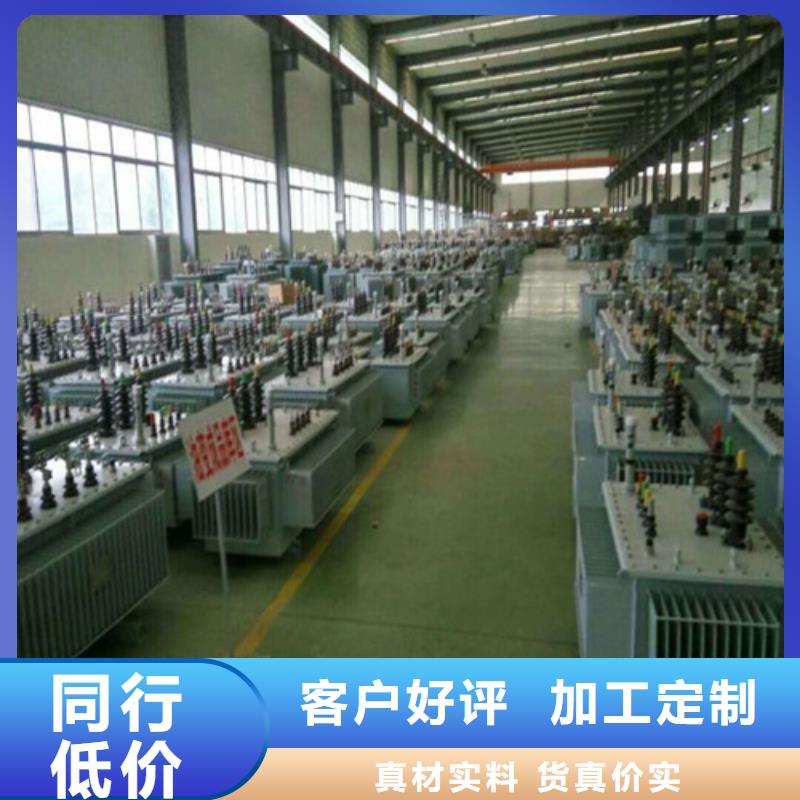 【油浸式变压器地埋箱式变电站购买的是放心】