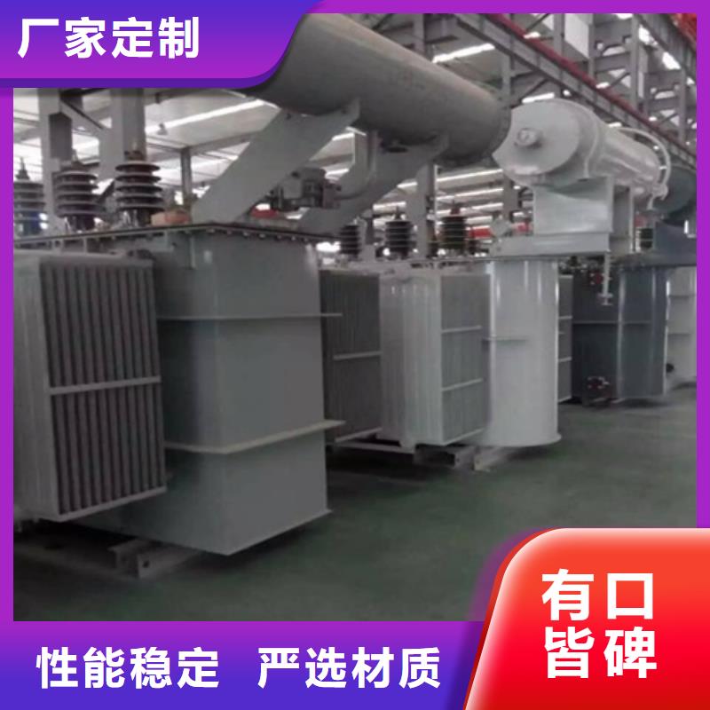 【油浸式变压器地埋箱式变电站购买的是放心】