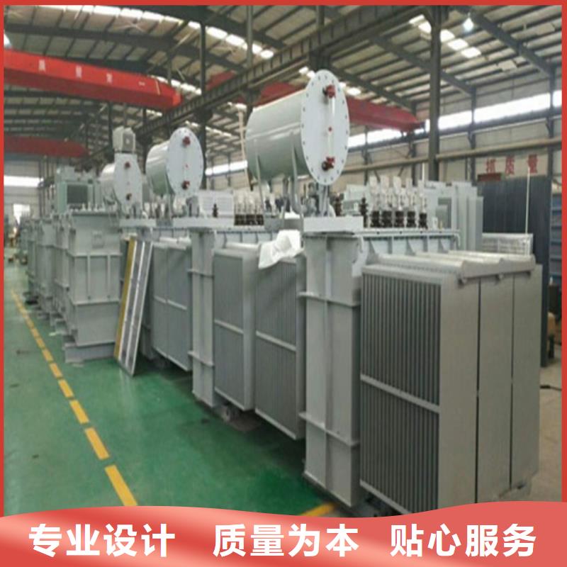 油浸式变压器风力发电用预装式变电站实力厂家直销
