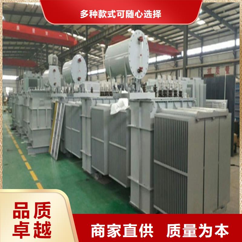 油浸式变压器SGB13干式变压器现货充足量大优惠