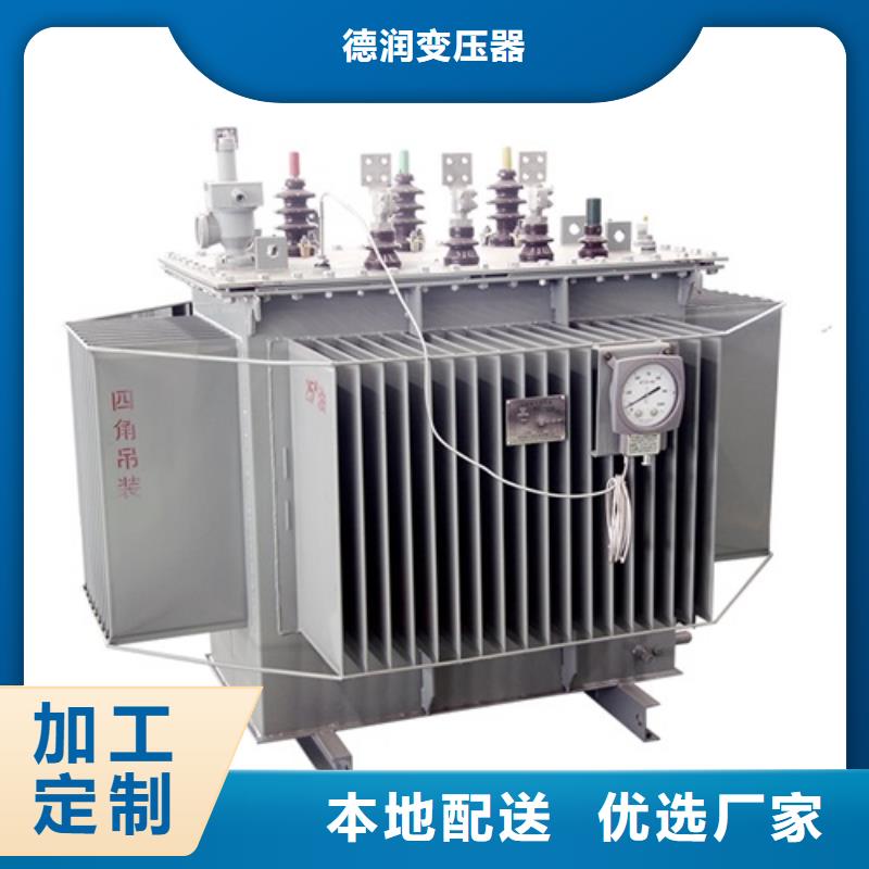 油浸式变压器音频变压器优质工艺