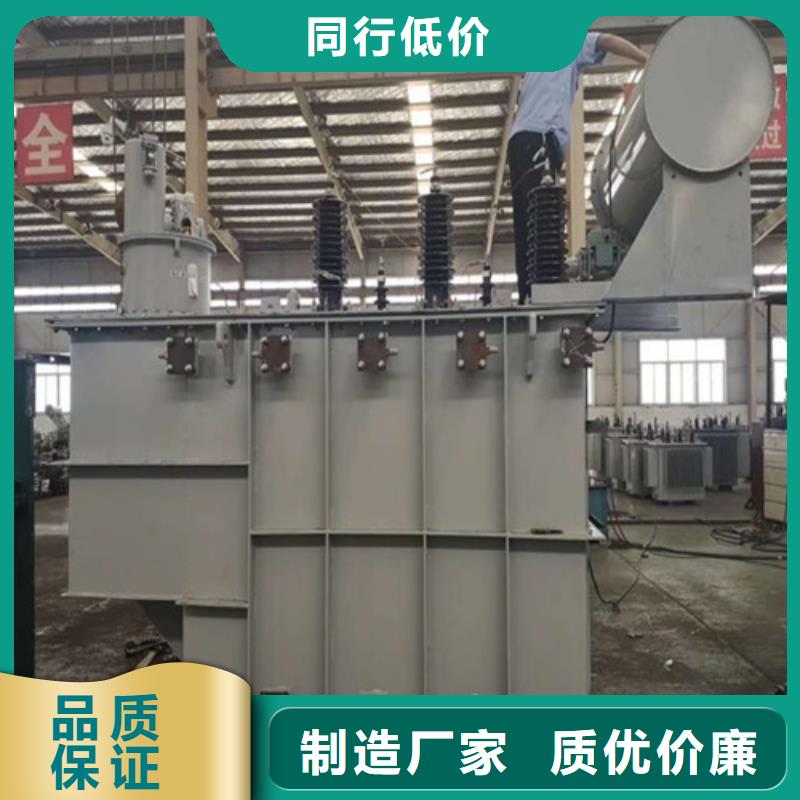 油浸式变压器音频变压器优质工艺