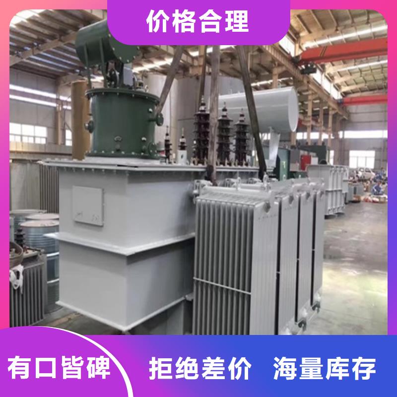 油浸式变压器音频变压器优质工艺