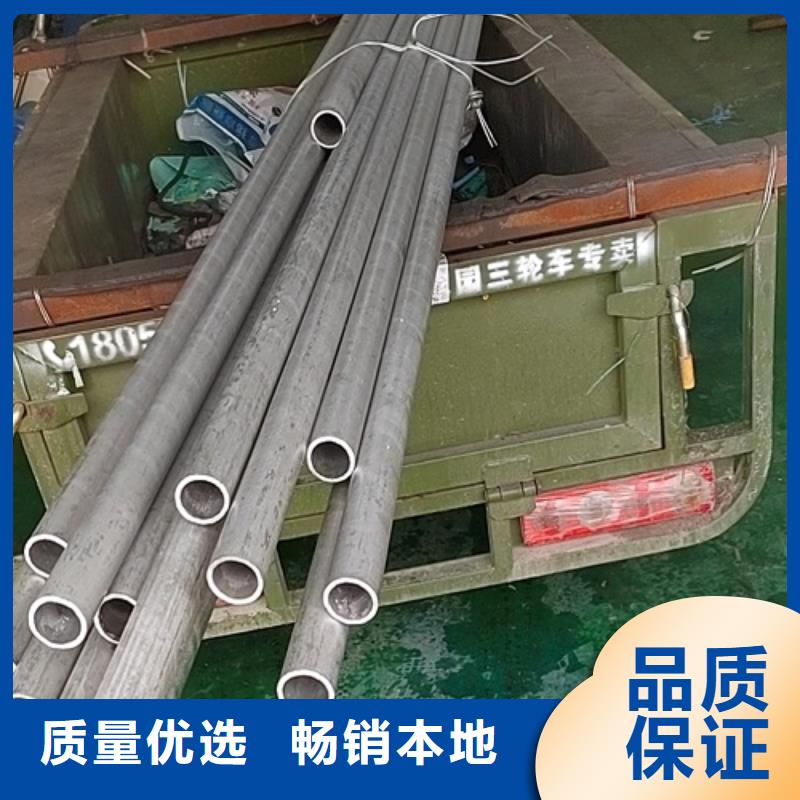哈氏合金管,N08800产地源头好货