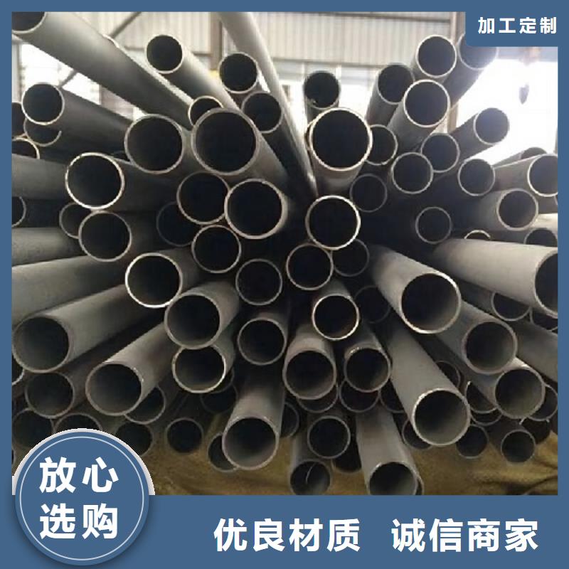 哈氏合金管HastelloyC-276哈氏合金板供应采购