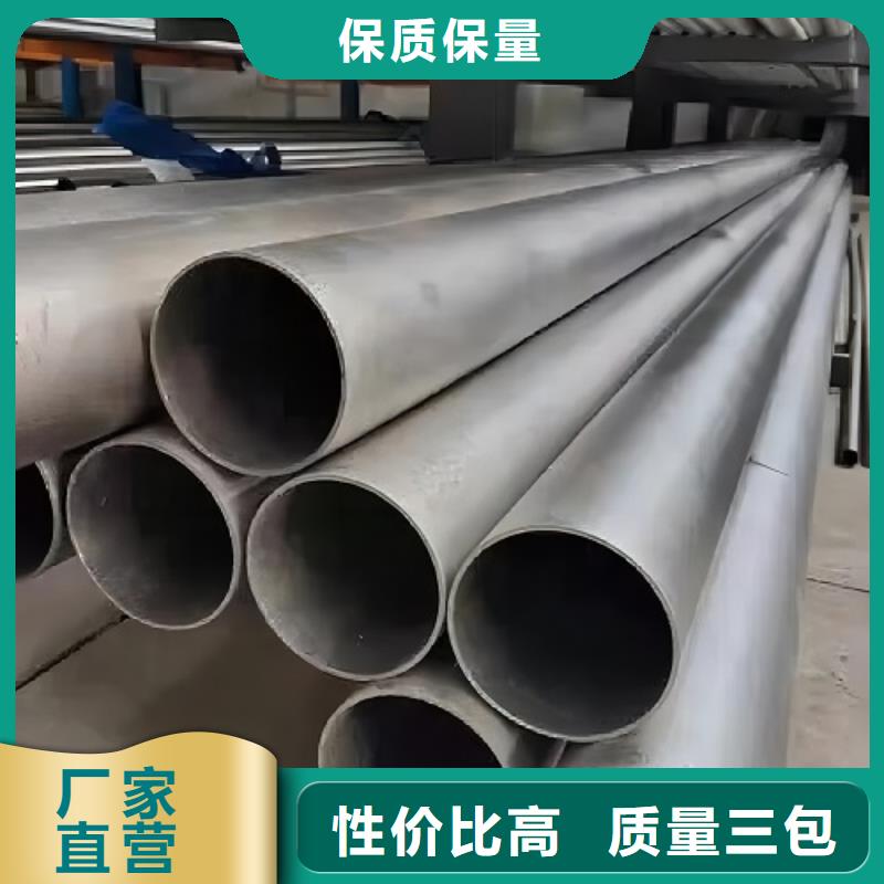 哈氏合金C276弯头视频-哈氏合金C276弯头|沧州市|青县|黄骅|张家口|秦皇岛|保定|石家庄|唐山