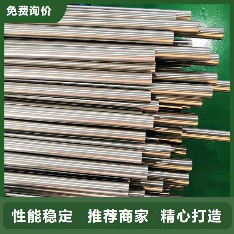 哈氏合金管310S快速报价