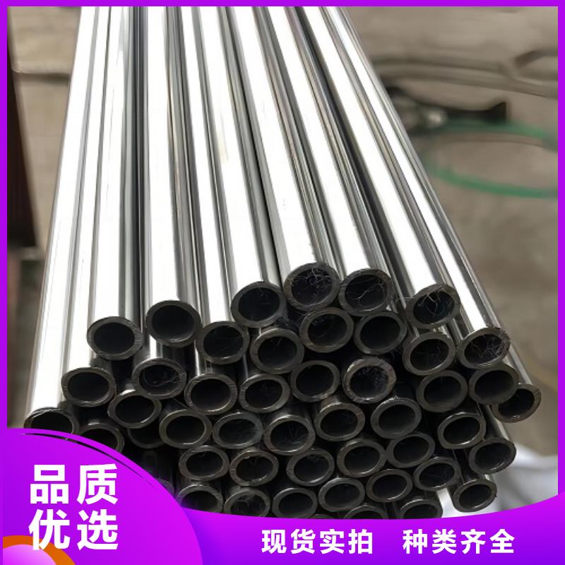 哈氏合金管,N08800产地源头好货