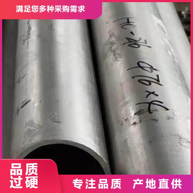 哈氏合金管HastelloyC-276哈氏合金板供应采购