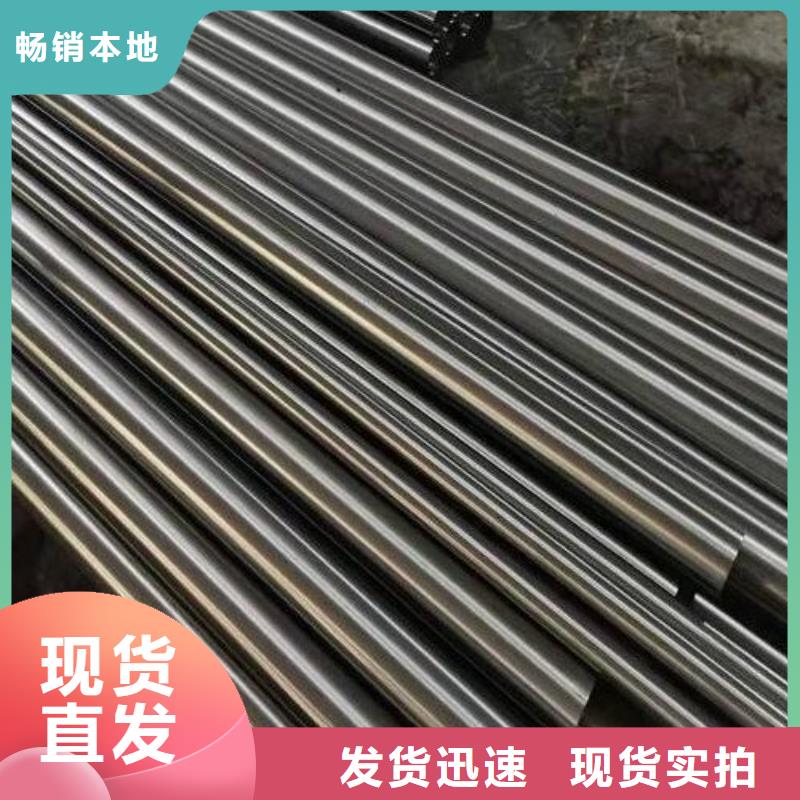 哈氏合金管_哈氏合金C276管厂家货源
