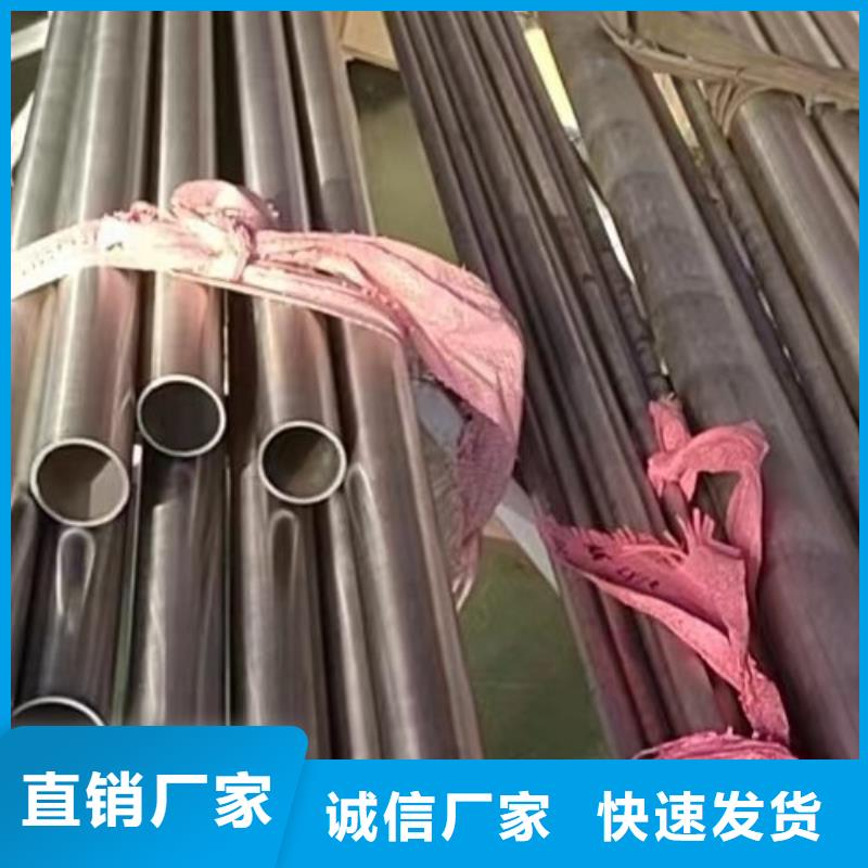 哈氏合金管_哈氏合金C276管厂家货源