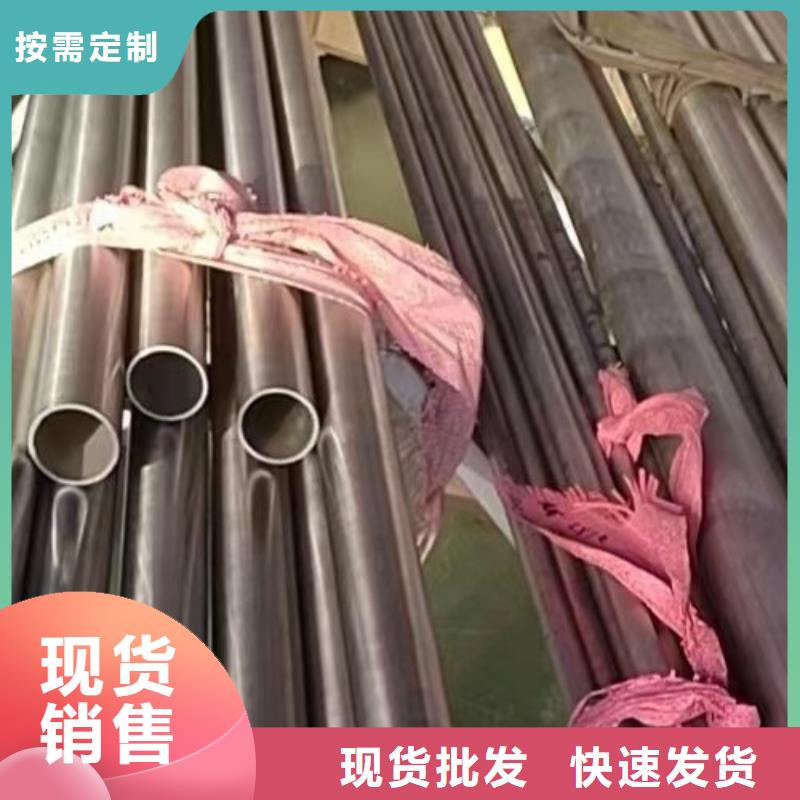 哈氏合金C276弯头视频-哈氏合金C276弯头|沧州市|青县|黄骅|张家口|秦皇岛|保定|石家庄|唐山