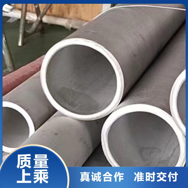 哈氏合金管HastelloyC-276哈氏合金板供应采购