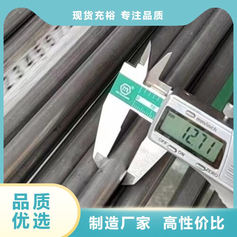 哈氏合金C276弯头视频-哈氏合金C276弯头|沧州市|青县|黄骅|张家口|秦皇岛|保定|石家庄|唐山