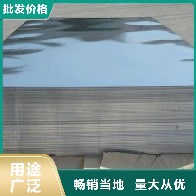 哈氏合金板哈氏合金C276管源头直供