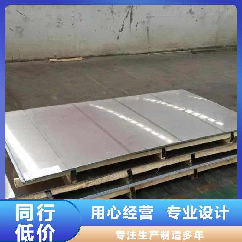 哈氏合金板哈氏合金圆钢每个细节都严格把关