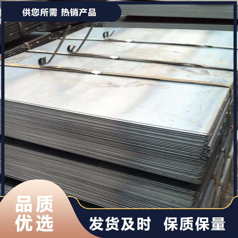 哈氏合金板哈氏合金C276管厂家定制