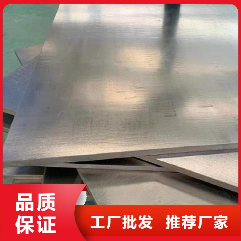哈氏合金C276弯头视频-哈氏合金C276弯头-沃盛特材(来宾市分公司)服务区域武宣|忻城|百色|梧州|北海|贵港|钦州|南宁|崇左